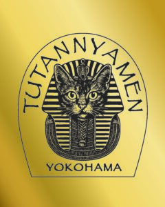 ペットと一緒にエジプトを体感できるGW限定イベント、ツタン“ニャー”メンデーを開催します！